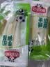 吉食道山椒笋条开袋即食竹笋酸辣鲜笋解馋休闲零食420g 实拍图