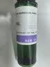 阿芙葡萄籽油30ml 提拉紧致面部精华油身体按摩送女友生日礼物 实拍图
