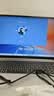 华硕（ASUS）华硕无畏16SE 2026 AI超轻薄商务笔记本电脑Core5 320 16G 512G 144hz高色域护眼屏+1号店鼠标套装 实拍图