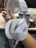 iKF V11 Pro2.0四模游戏耳机头戴式无线电竞7.1声道蓝牙屏显2.4G接收器FPS专用三角洲听声辨位 银白色 实拍图
