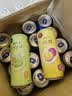 锐澳（RIO）洋酒  鸡尾酒 冰饮果酒甜酒 微醺3度小美好 330ml*16罐口味随机 实拍图