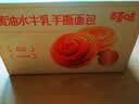 达利园法式软面包香奶味3斤整箱装零食糕点心早餐代餐 新老包装随机发货 实拍图