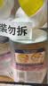 威猛先生（Mr Muscle）洁厕灵 750g*4瓶 柠檬草香 洁厕剂 洁厕液厕所马桶除垢去渍去异味 实拍图