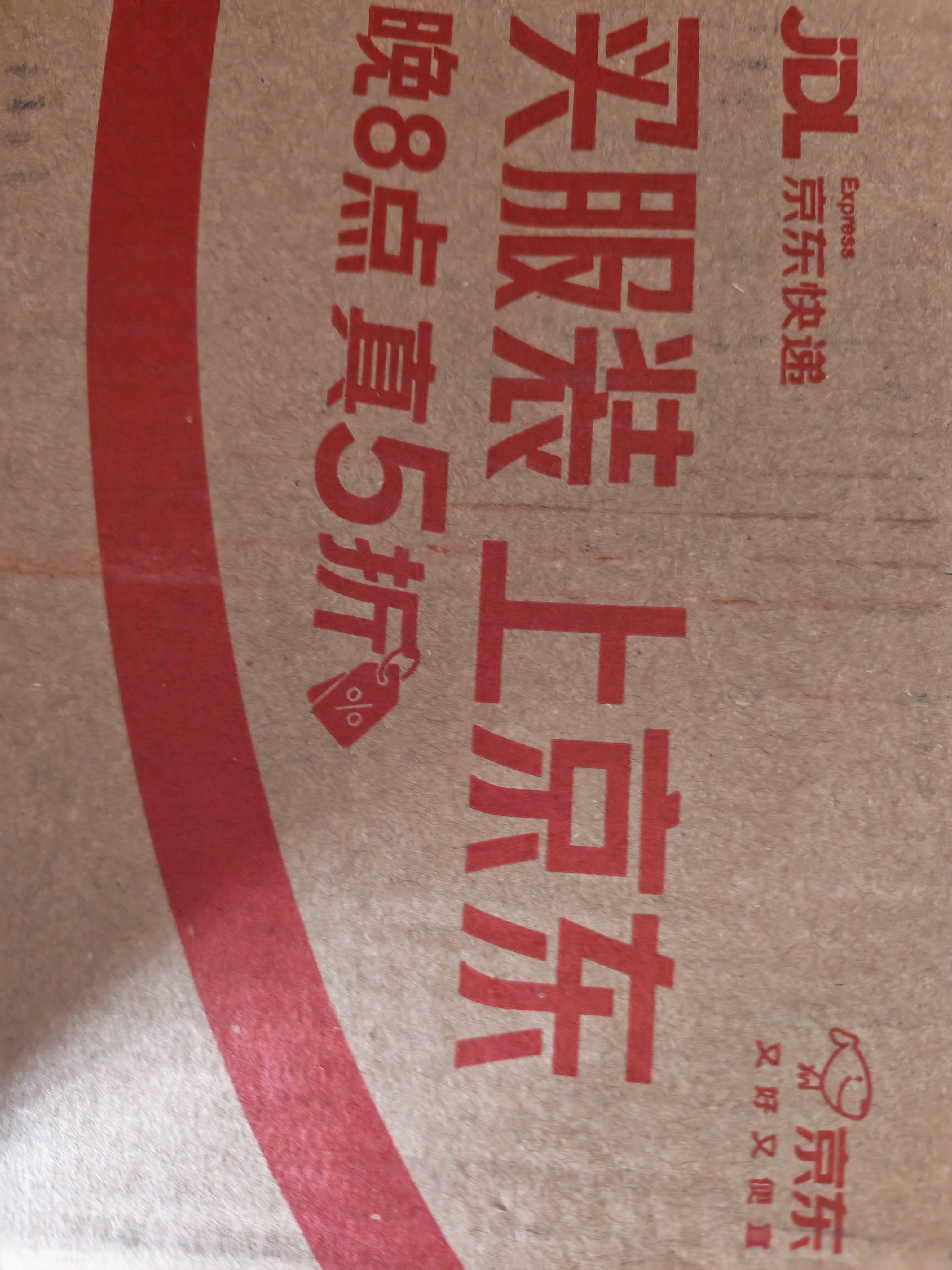 雀氏【蚕丝奢柔】出口铂金装柔润金棉拉拉裤6XL22片婴儿尿不湿 实拍图