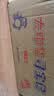 大中华寻宝记系列（1-32册）新2套赠品随机赠送其一 大中华寻宝记32册 儿童中国地理科普知识百科漫画书6-14岁儿童科普人文地理科普漫画小学生课外阅读 寻宝记一升二暑假衔接小升初儿童礼物京东自营正版 实拍图