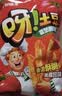 好丽友（ORION）呀土豆番茄酱味130g 休闲零食薯条膨化食品追剧小包装解馋小吃 实拍图