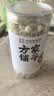 方家铺子严选特大号莲子500g湘潭磨皮去芯白莲子枸杞银耳百合羹包粽子食材 实拍图