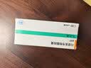 【原研药】骁悉 吗替麦考酚酯胶囊 0.25g*40粒/盒 晒单实拍图