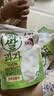 艾唯倪（ivenet）有机米饼儿童零食 韩国原装进口入口易溶非油炸 原味30g*3 实拍图