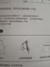 好视力AAAA级护眼台灯儿童学生学习阅读卧室书桌近视防控led灯 TG032Pro 实拍图