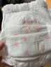 好奇（Huggies）铂金装小桃裤成长裤XXXL26片*4包(17kg以上)【散热口碑王】 实拍图