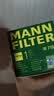 曼牌滤清器（MANNFILTER）原厂机油滤清器机油滤芯W712/92M/W7157朗逸速腾明锐高7帕萨特Q3 实拍图