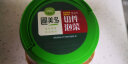 圃美多(Pulmuone) 切件泡菜 1.2kg/桶  韩式酱料 韩国泡菜 辣白菜 咸菜 下饭菜 拌菜 晒单实拍图