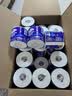 维达（Vinda）有芯卷纸 蓝色经典4层180克*30卷 加厚纸巾卫生纸卷筒纸 整箱 实拍图