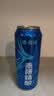 青海湖青稞精酿啤酒罐装500ml*12听4.0%Vol麦汁10.0°P整箱装聚餐送礼 实拍图