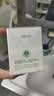 玉泽（Dr.Yu）皮肤屏障修护专研清透保湿霜50g 油敏肌舒缓控油 实拍图