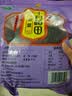 十月稻田 霞浦产紫菜 100g 袋装 海带虾皮紫菜蛋花汤 早餐食材 海产干货 实拍图
