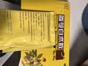 北京同仁堂 参苓白术散 12g*10袋*6盒 参苓白术丸健脾祛湿去体内湿气重补脾胃 益肺气 调理脾虚脾胃虚弱 实拍图