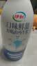 伊利醇好喝新鲜牛奶【3.4g蛋白超瞬时杀菌】整箱950ml*6瓶全脂家庭装 实拍图