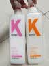 KONO卡厘经典烟酰胺控油蓬松顺滑洗发水500ml*2 去油柔顺秀发 实拍图
