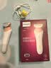 飞利浦（PHILIPS）电动剃毛美容器升级款充电式干湿两用浮动贴合刮毛BRL146/80小巧便携生日礼物送女友男友 实拍图