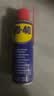 WD-40除锈剂润滑wd40门锁润滑油机械防锈油螺丝螺栓松动剂铁锈清洁神器 实拍图
