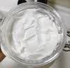 佰草集【11.11抢购】大白泥面膜500g新七白全身美白清洁涂抹泥膜淡斑 实拍图