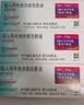 【原研进口】[普米克令舒]吸入用布地奈德混悬液 2ml：1mg*5支/板*1板/袋 实拍图