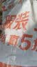 真维斯（Jeanswest）男士内裤纯棉平角裤大码四角4条 实拍图