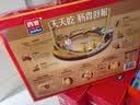 西麦即食纯燕麦片礼盒1000g 营养早餐冲饮代餐送礼佳品 实拍图