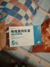有时力 5%咪喹莫特乳膏0.25g:12.5mg*12袋/盒 实拍图