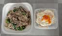 京鲜生【供港品质】【每日鲜蛋】叶黄素可生食鸡蛋30枚3.78斤/盒 礼盒  实拍图