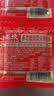 小龙坎多功能烧菜火锅底料50g*4颗 牛油麻辣小块包装一人食麻辣烫冒菜 实拍图