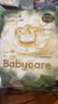 babycare金山茶花婴儿拉拉裤试用装L码3片(9-14kg)尿不湿超薄透气 实拍图
