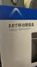 阿卡西斯（acasis）USB3.0移动硬盘盒 2.5/3.5英寸通用SATA串口台式机笔记本电脑外置固态机械硬盘存储盒子EC-5351C 实拍图