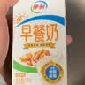 伊利早餐奶核桃味 250ml*24盒 优选核桃早餐伴侣 礼盒装  实拍图