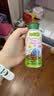 碧欧奇有机核桃油亚麻籽油2瓶组合辅食用油佐餐200ml送宝宝婴儿食谱 实拍图