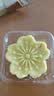 稻香村DXC 传统糕点 休闲点心 零食饼干 绿豆冰糕120g（桂花味） 实拍图