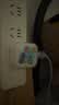 Apple/苹果 40W（至高60W） type-c快充充电器 苹果usb-c原装充电头 苹果iPhone 18 Pro Max充电器 实拍图