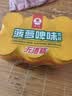 珠江啤酒无酒精 珠江菠萝啤 330ml*24听 整箱装 中秋礼品 京东自营 实拍图