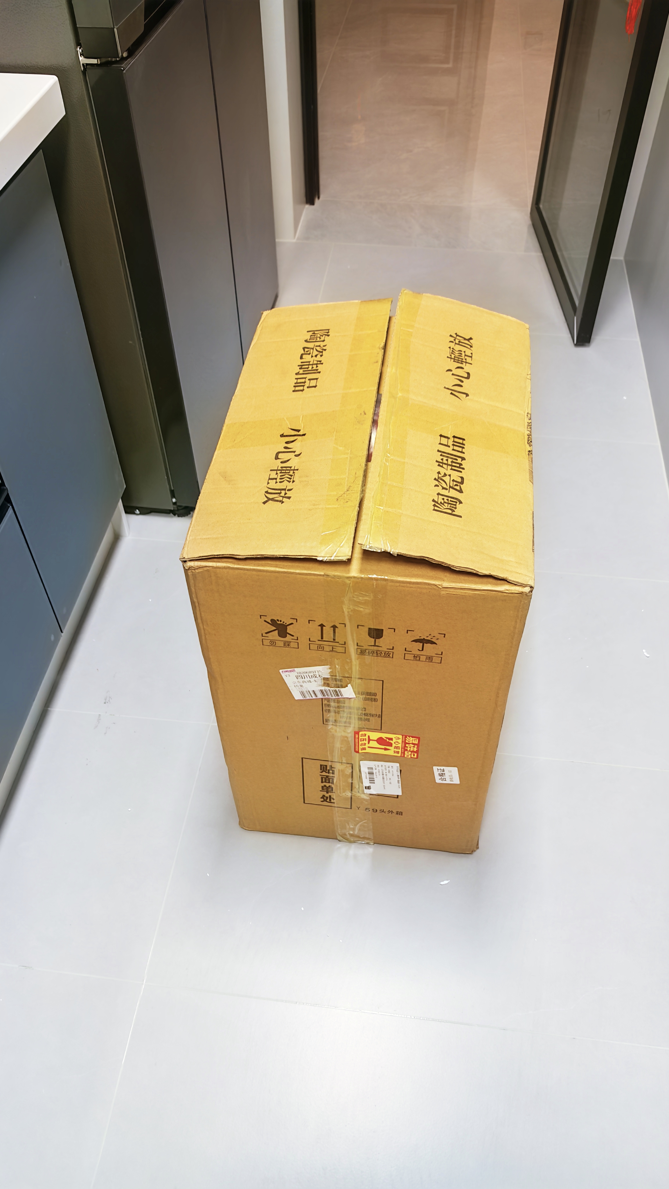 墨色中式碗碟套装家用碗盘子釉下彩碗具乔迁新居礼物陶瓷餐具整套50件 实拍图