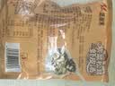 云山半 松茸紫菜虾皮汤60g 10小包裙带菜速食冲泡汤料包 低脂肪早餐干货 实拍图