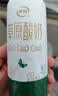 伊利草原酸奶巴氏杀菌原味酸奶230g*10瓶/箱  礼盒装 实拍图