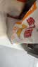 金龙鱼高筋优质麦芯小麦粉10斤 包子饺子馒头饼手擀面 实拍图