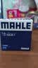 马勒（MAHLE）机油滤芯机滤QZJD1(奥迪Q3/A3/大众朗逸捷达桑塔纳速腾宝来高尔夫 实拍图