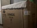 星星（XINGX）268L双温家用卧式冰柜 大容量保鲜卧式一级能效冰箱 冷藏冷冻双温双箱减霜冷柜 BCD-268GE以旧换新 实拍图