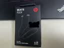 beats Flex 蓝牙无线 入耳式手机耳机【礼物】 颈挂式耳机 带麦可通话  适用苹果安卓耳机 经典黑 实拍图