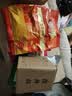 维维精选组合2220g豆奶粉豆浆粉燕麦片营养早餐即食冲饮代餐 送礼 实拍图