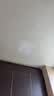 简顿护眼全光谱厨房灯led集成吊顶铝扣板灯300x300卫生间吸顶平板灯 实拍图