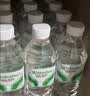 娃哈哈饮用天然矿泉水596ml*24瓶 长白山整箱装小瓶装水 娃哈哈饮用水 实拍图